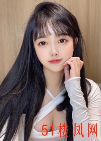 【南京】邻家女孩下面粉色的水灵灵的