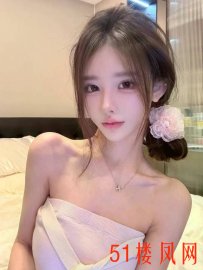 【鼓楼区】无法抗拒的尤物，借钱都要搞