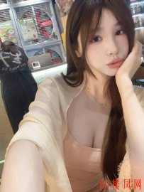 济宁大胸骚货娜娜服务很棒
