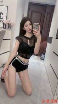 性感身材美女
