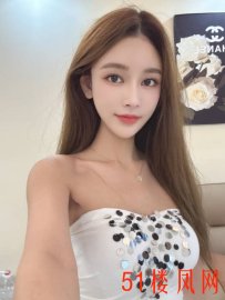 武昌区性感妹妹  好桩好炮架