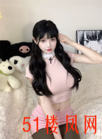 黄浦区这风骚小妹，绝对泄火