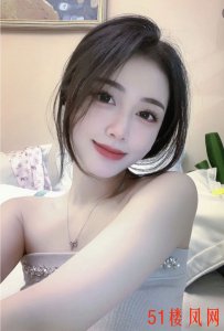 烟台市莱山区大波超级多很紧