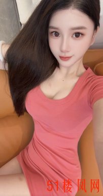 金水区温柔婉约的小极品