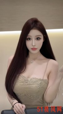 上海市奉贤区优质有求必应骚女很快乐