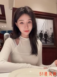 杭州性感御姐人美身材好活好