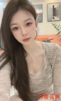 大兴区妹子口活一流  能吸会夹