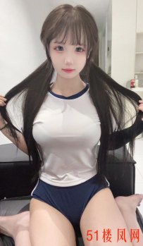 淫荡刺激风骚小妖精