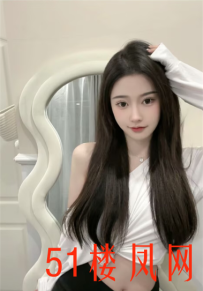 宁波    鄞州区小妹的回魂萧，爽到天灵盖