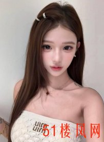 【上海】小穴粉嫩叫床贼好听