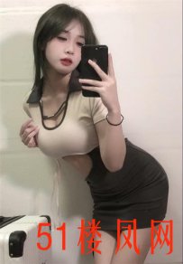 蜀山区嫩妹满意体验