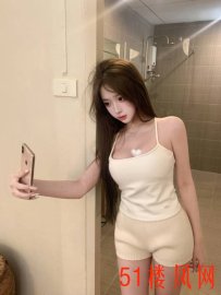 武侯区邻家小妹特别水