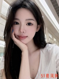 成都贡献一枚骚姐姐服务一流