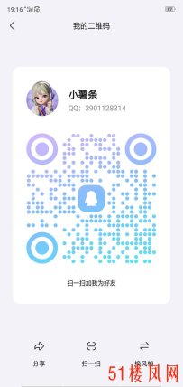 南京性感大长腿！这种货色很难的