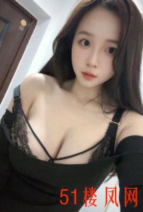 火辣妹子功夫一流验证归来