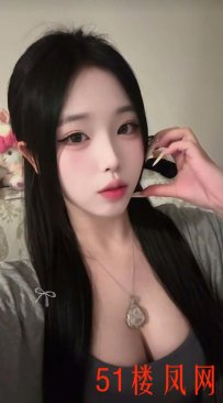 两江新区风骚妹子  吸舔很棒