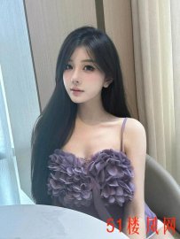 杭州滨江年轻骚逼泄火爽