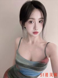 福州台江又嫩又紧的小骚比