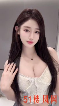 【东莞】小姐姐啪啪时有情人般感觉