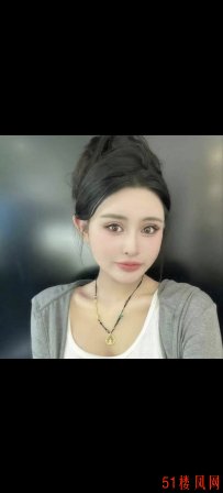 长安性感美女璐璐