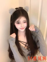长沙学生妹兼职上粉下嫩