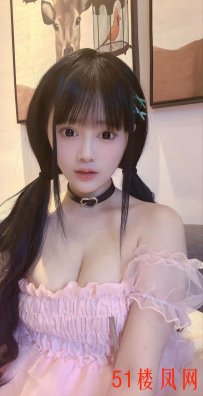 白嫩妹子飘飘欲仙的情人感十足