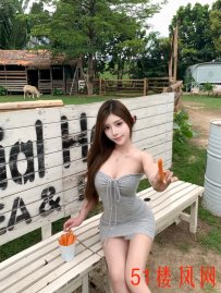 成都嫩模学生兼职约炮小妹