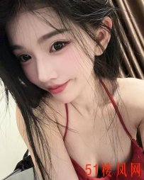 福州晋安白嫩粉B新人
