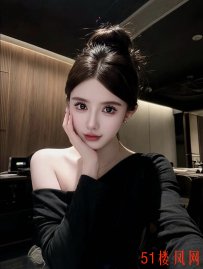 烟台市芝罘区大奶御姐暴汗淋漓缠绵