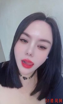 马群微微