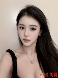 武汉市江岸区大波美女床技真是棒