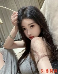 杭州市余杭区性感风骚我的第二春