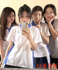 粉嫩00后学生刚破处下海