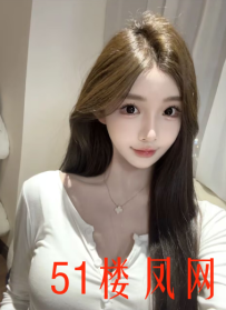 市北区颜值女神，干的就是爽