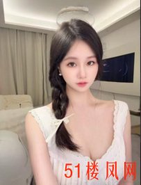 兼职的学生反差婊，敏感体质