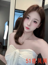 【合肥】颜值服务都在线，干的超爽