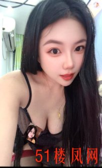 极品少妇可三通