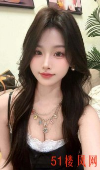 龙华大灯贼亮狼友可以试试