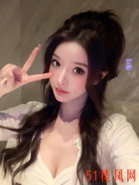金水区高冷精致却很骚的颜值系