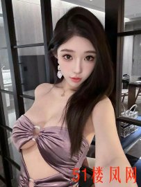 广东-广州 番禺区大胸小妖精  骚穴会夹人