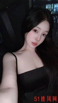 南京建邺白虎骚货初体验