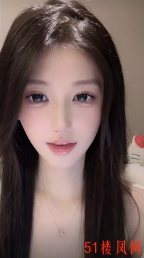 昆明市西山区妹子尤物水多粉嫩