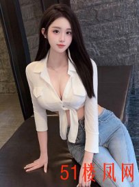 奉贤妹子叫我尝试新姿势