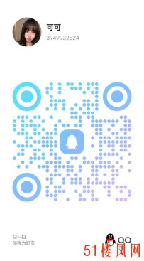 【武汉】主动调情风情妩媚浪个不停