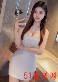 莲池区丰满性感淫妹