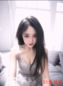 深圳市福田区黑丝大波巨乳无限次