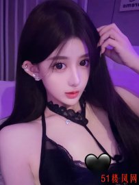 上海徐汇区长腿丝袜小妖精