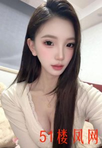 乌市后入小妹非常的润