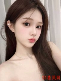 【黄浦】清纯甜美兼职姑娘