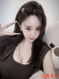 青岛市南骚妹妹吸舔功夫一流